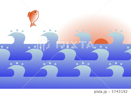 海の日の出　跳ねる鯛 5743192