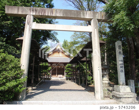 鎮国守国神社 5743206