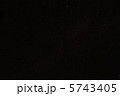 星空 5743405