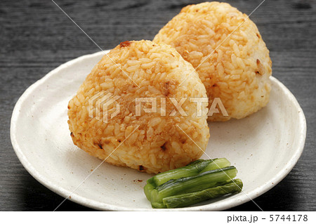 味噌焼きおにぎり 味噌焼きおにぎり 5744178