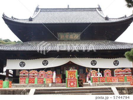 大雄殿 普度勝会 大雄殿 普度勝会 5744794