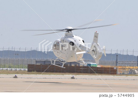 ヘリコプター 5744905