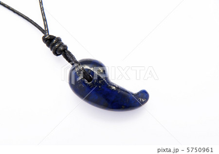 ラピスラズリの勾玉 5750961