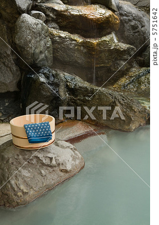 登別温泉 登別温泉 5751642