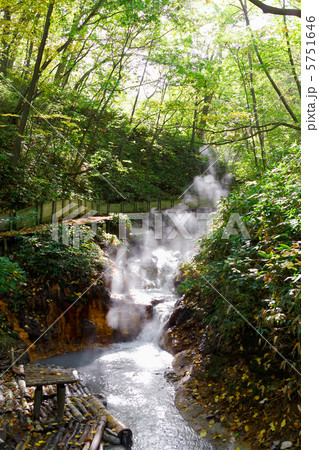 登別温泉大湯沼川 登別温泉大湯沼川 5751646