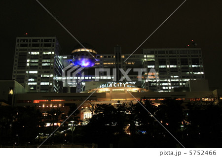 お台場 お台場 5752466