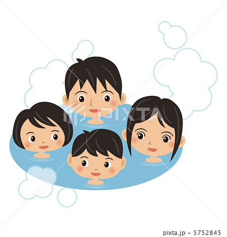 家族で入浴 5752845