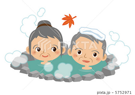 シニア夫婦の温泉旅行 シニア夫婦の温泉旅行 5752971