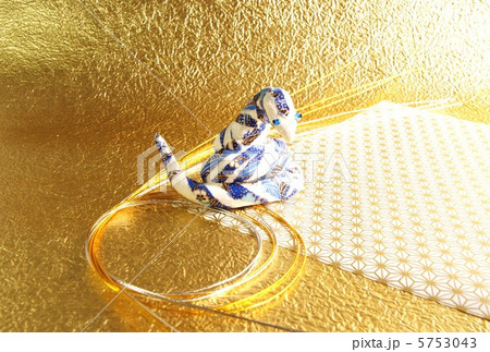 年賀2013・和紙仕上げ雄蛇のご挨拶・和紙金系2種バック横位置ハガキ対応比 年賀2013・和紙仕上げ雄蛇のご挨拶・和紙金系2種バック横位置ハガキ対応比 5753043