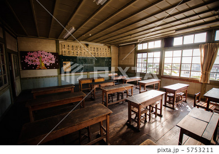 旧遷喬尋常小学校 旧遷喬尋常小学校 5753211