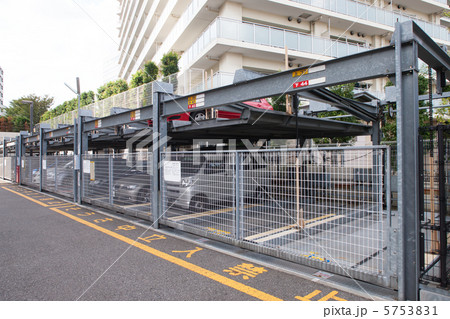 機械式駐車場 機械式駐車場 5753831