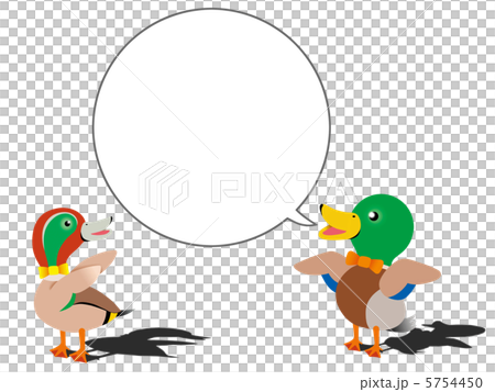 Mallard and Cogamo 5754450