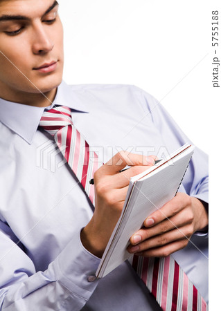 Making notes Making notes 5755188