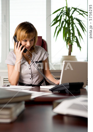 Consultant Consultant 5756295