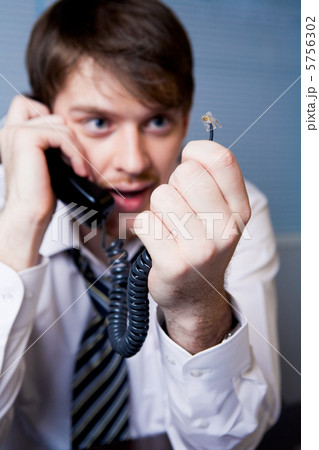Technical problem 5756302
