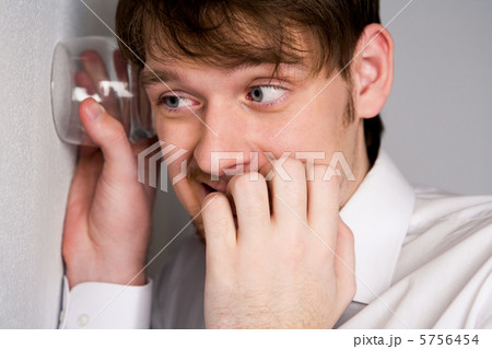 Eavesdropping Eavesdropping 5756454