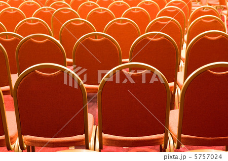 Conference hall 5757024