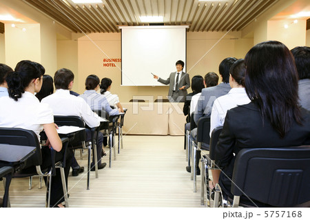 Presentation 5757168