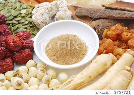 漢方 漢方 5757721