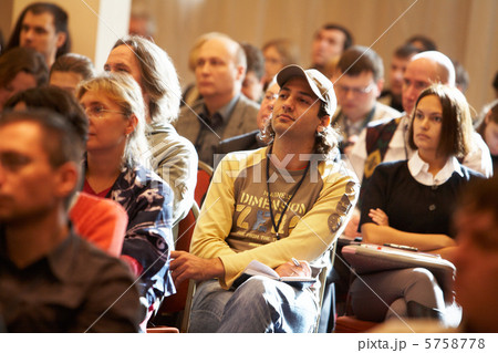 Interested man Interested man 5758778