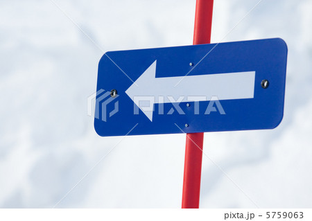 Pointer Pointer 5759063