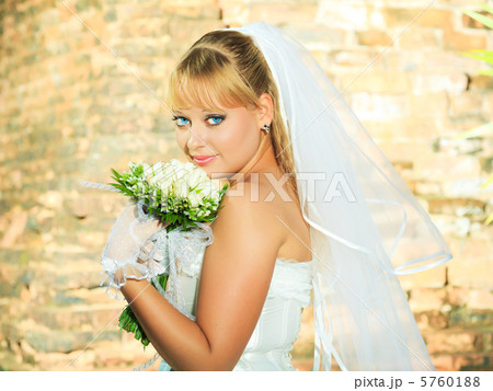 Bride Bride 5760188