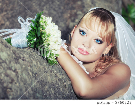 Bride Bride 5760225