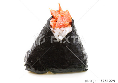 おいしい鮭のおにぎり 5761029