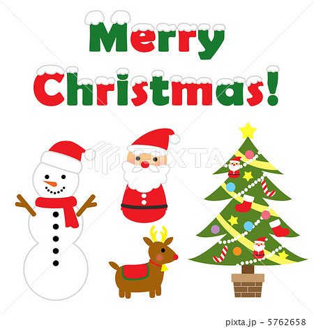 クリスマスセット 5762658