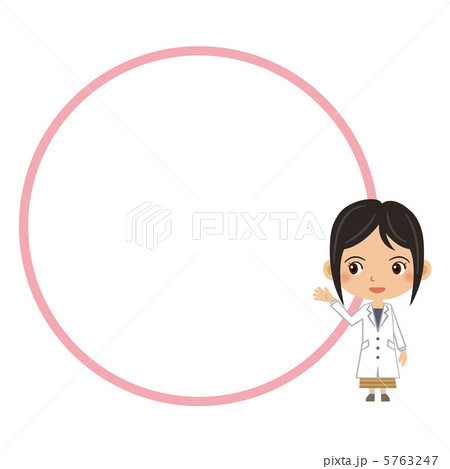 白衣の女性とフレーム 白衣の女性とフレーム 5763247
