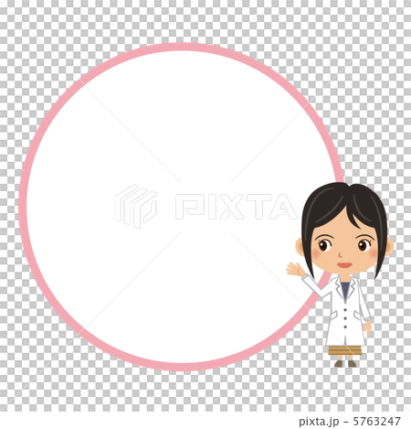 白人女孩婦女和框架 5763247