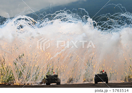 煙幕の写真素材