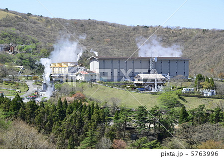 八丁原発電所 八丁原発電所 5763996