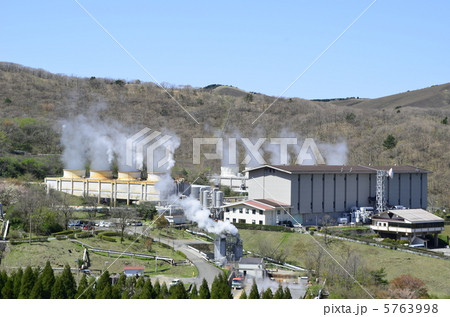 八丁原発電所 5763998