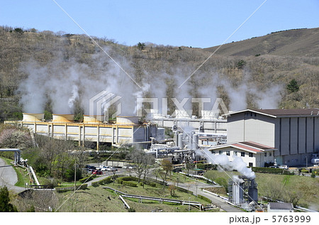 八丁原発電所 八丁原発電所 5763999