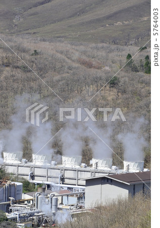 八丁原発電所 八丁原発電所 5764003