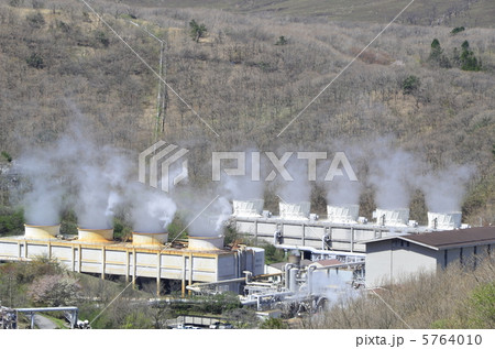 八丁原発電所 八丁原発電所 5764010