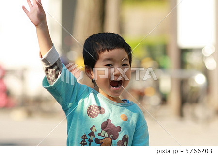 はい はい 5766203