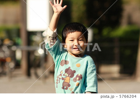 はい はい 5766204