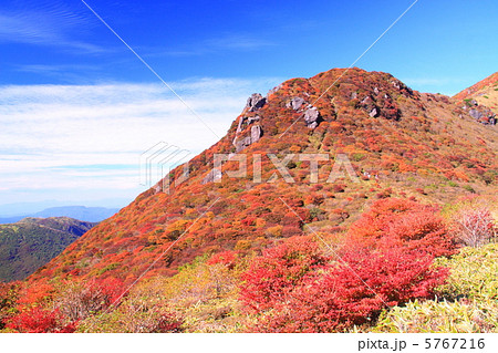 久住 山 紅葉 久住 山 紅葉 5767216