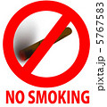 NO SMOKINGイラスト 5767583