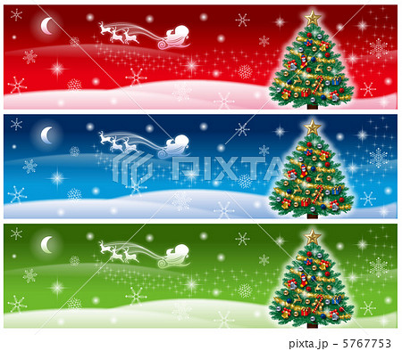 クリスマス壁紙のイラスト素材 5767753 Pixta