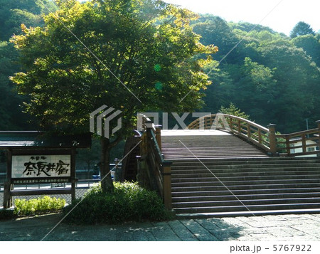 奈良井宿 5767922