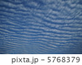 波状雲 5768379