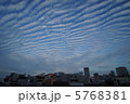 波状雲 5768381
