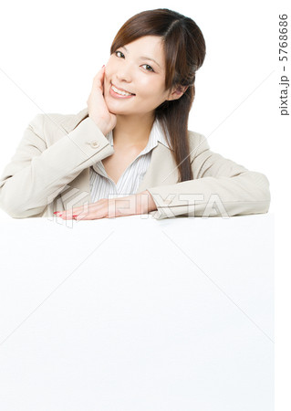 ビジネスウーマン 5768686