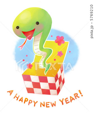 巳年びっくり箱はがき 5769210