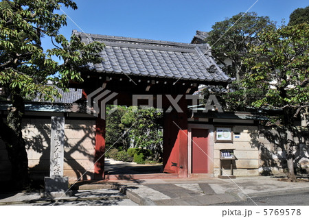 池上本門寺 理境院山門 池上本門寺 理境院山門 5769578