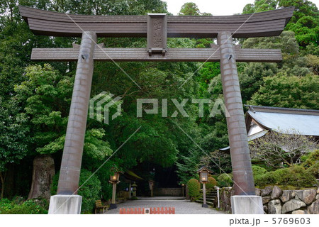 高千穂神社 高千穂神社 5769603