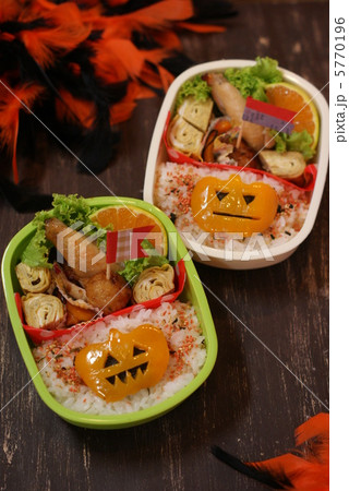 ハロウィン弁当 ハロウィン弁当 5770196